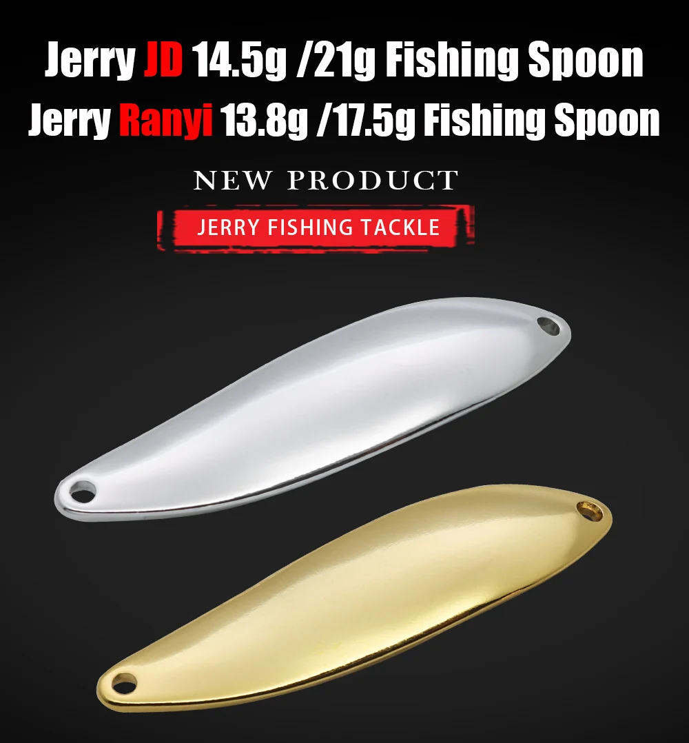 Cuchara de pesca latón Jerry JD 21g en vista lateral