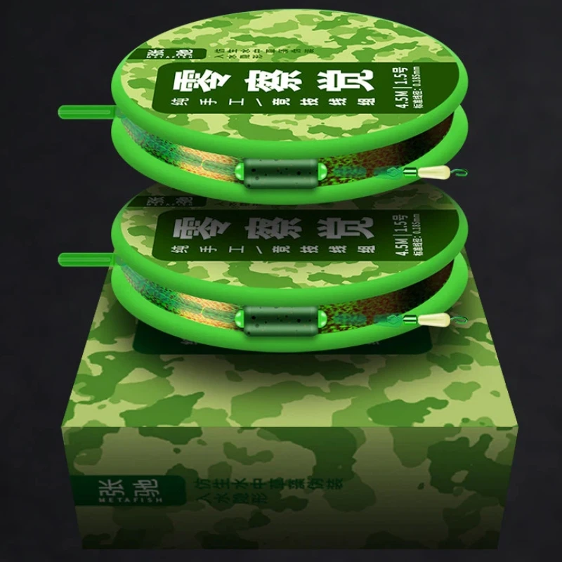 Juego de líneas camufladas anti-enredos con cuentas de silicona - imagen 4