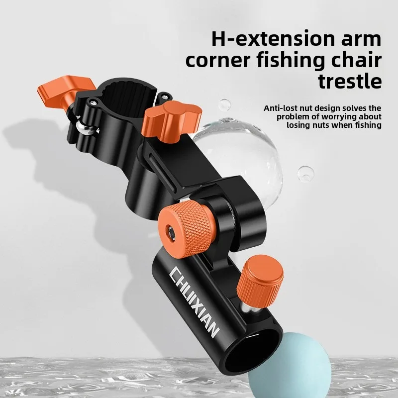 Soporte de torreta universal para silla de pesca con bandeja cebo - imagen 4