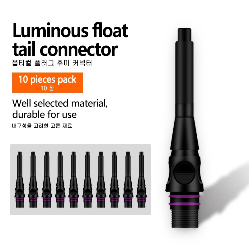 Flotadores electrónicos luminosos CR425 – Cabezas DIY para pesca - imagen 2