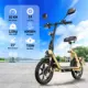 Patinete eléctrico TWOFISH M5 Elite-E con certificación EEC - imagen 3