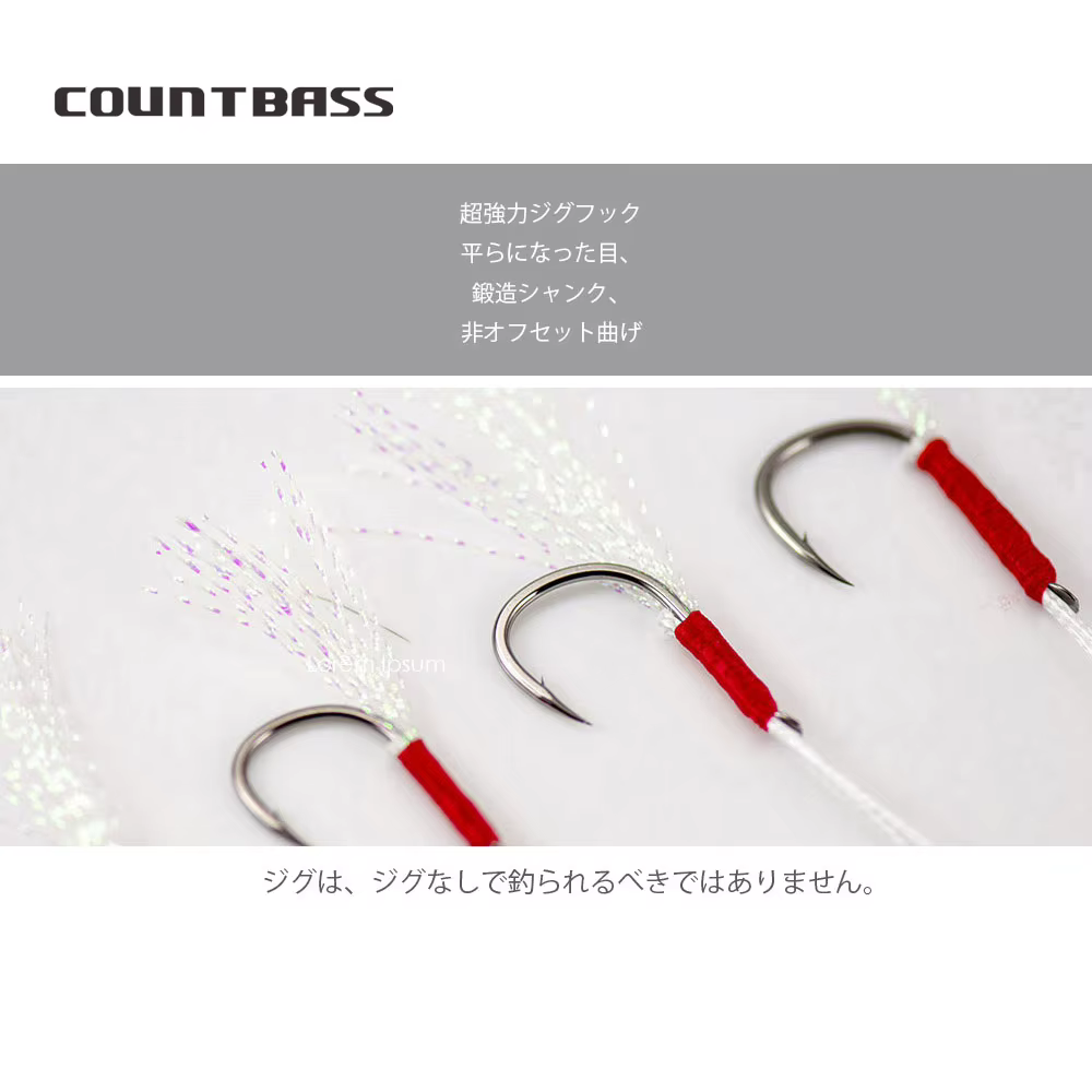 COUNTBASS Anzuelos Jigging – Metal fundido con línea PE - imagen 3