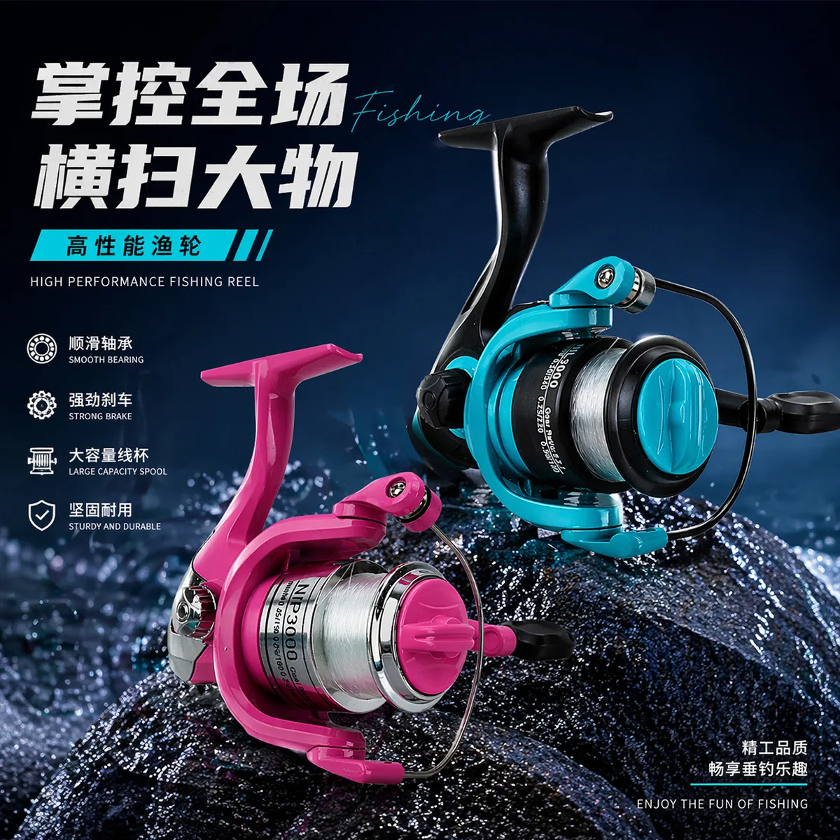 Carrete de pesca con manivela plegable y gran bobina para línea - imagen 2