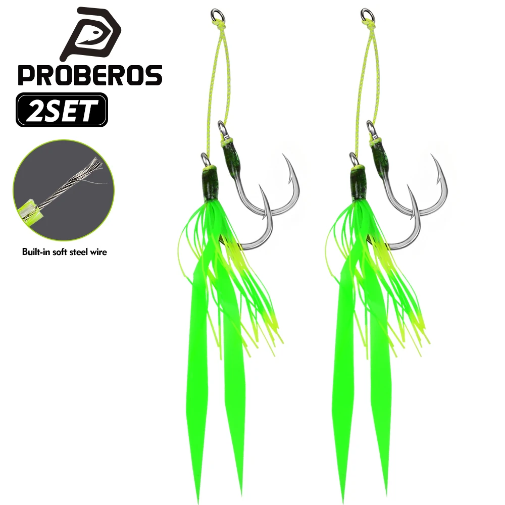 Anzuelos jigging auxiliares Proberos dobles con púa y falda de silicona - imagen 5
