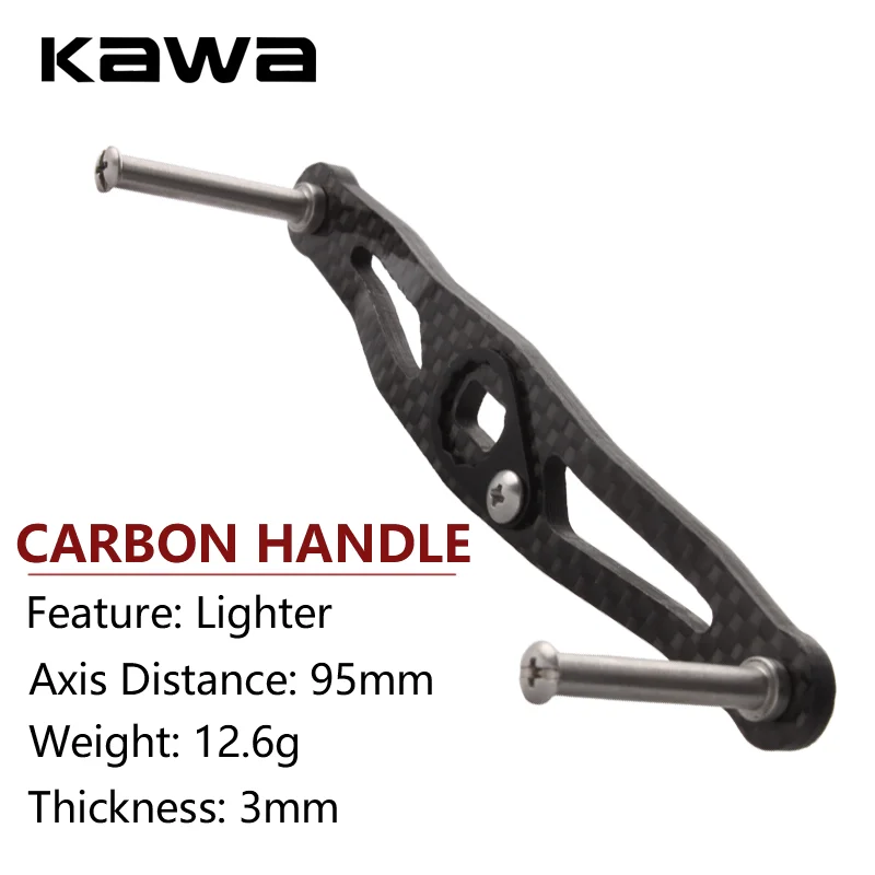 Mango de carrete carbono Kawa – 8×5mm - imagen 2