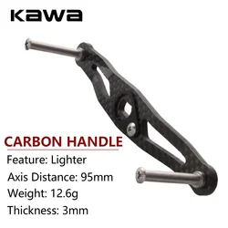 Mango de carrete carbono Kawa – 8×5mm