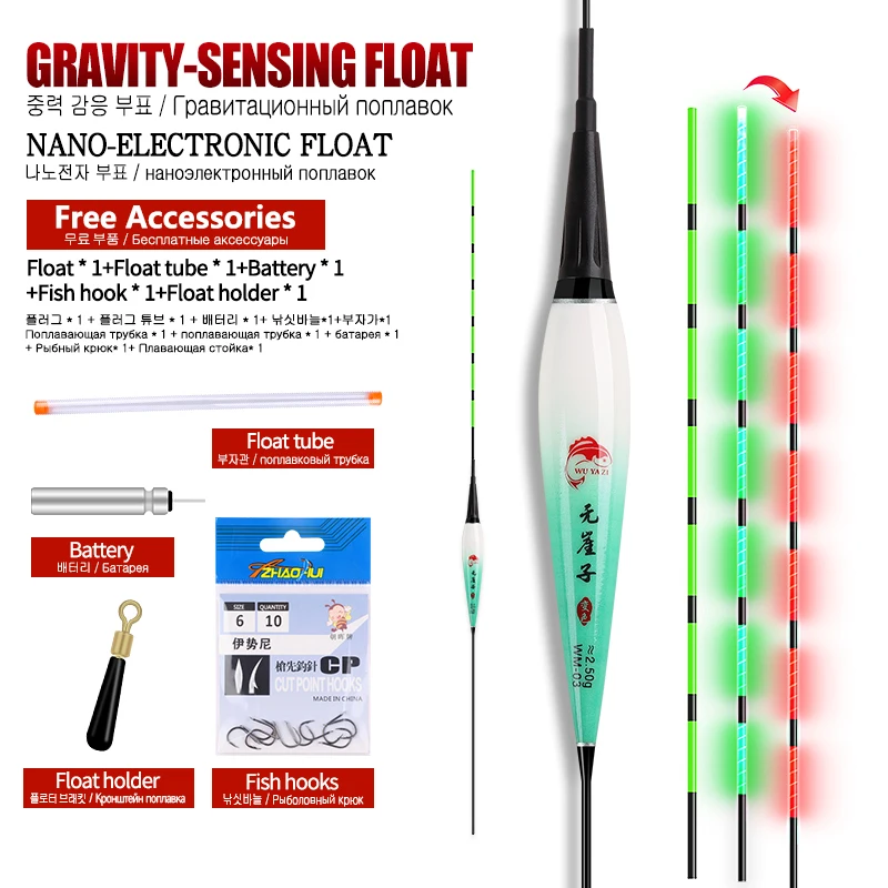 Flotador con sensor de gravedad eléctrico y accesorios para pesca