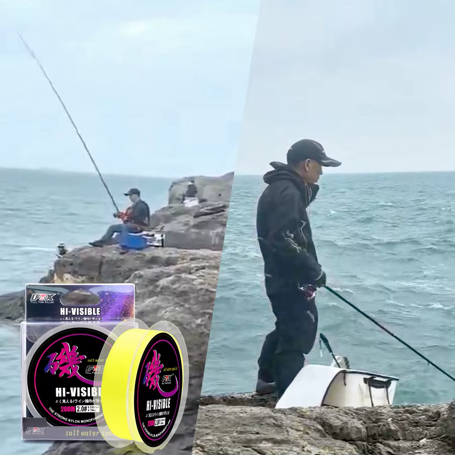 FTK Sedal de Pesca en Roca – Resistente al Desgaste para Agua Salada - imagen 3