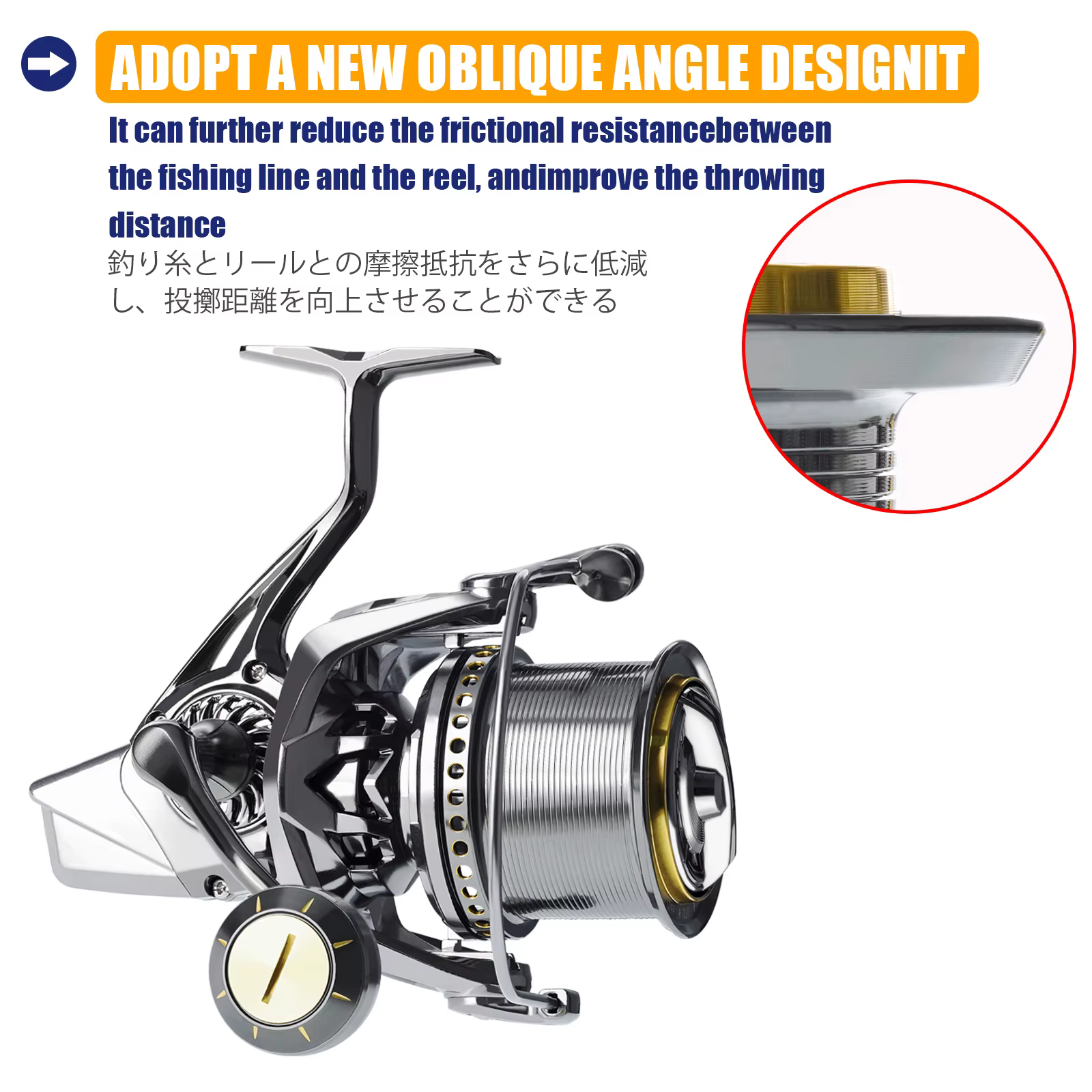 Carrete Spinning Agua Salada 25KG – 11 rodamientos para lubina - imagen 5