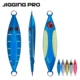 Señuelo UV metálico luminoso para pesca de atún y lubina - imagen 3