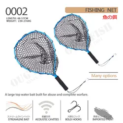 Salabardo de pesca ultraligero con mango EVA para agua salada