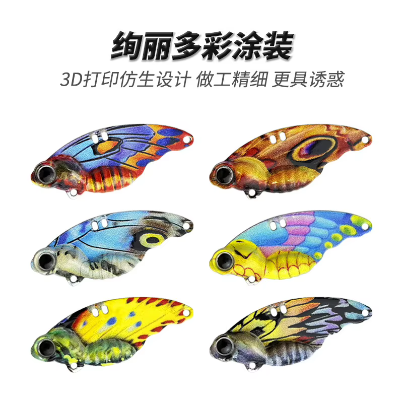 Señuelo VIB mariposa biónica giratorio metálico para lubina - imagen 5