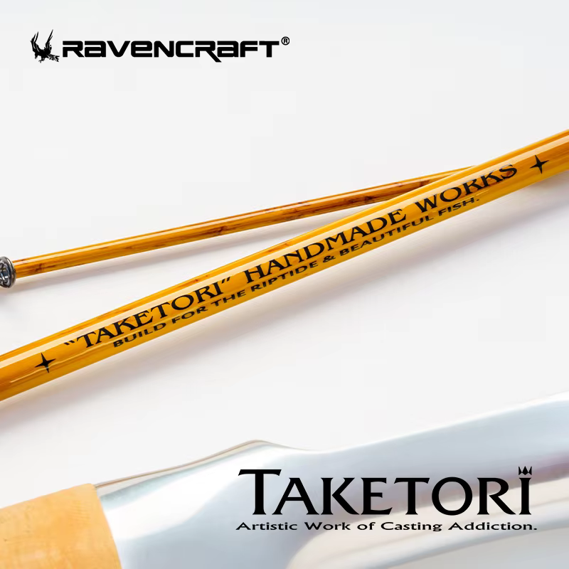 Caña de pescar carbono Ravencraft Take Tori – Spinning para corriente - imagen 5