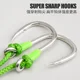 Anzuelos Jig Head Obsession HK055 – Doble asistencia metálica - imagen 3