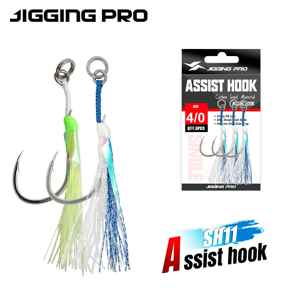 Jigging Pro Anzuelos de asistencia simples para jig agua salada - imagen 2