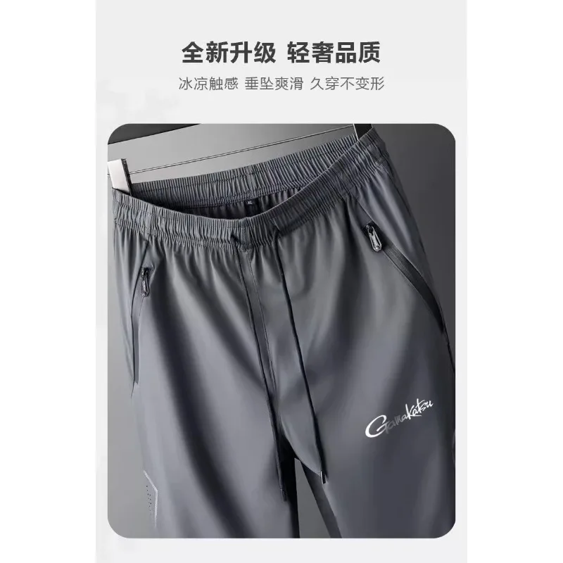 Pantalones de pesca Gamakatsu elásticos con protección solar - imagen 4