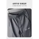 Pantalones de pesca Gamakatsu elásticos con protección solar - imagen 4