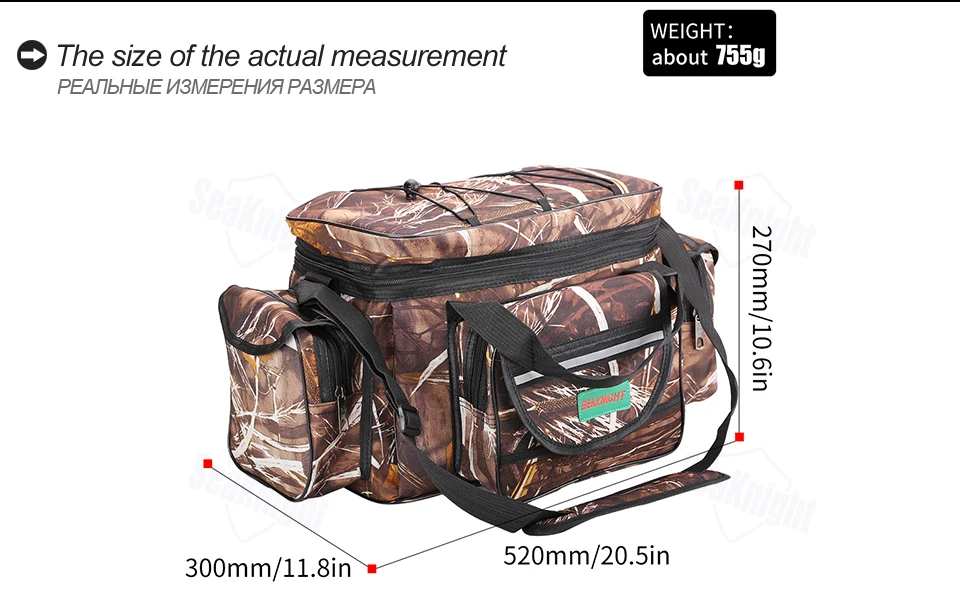 Bolsa SK003 en color camuflaje