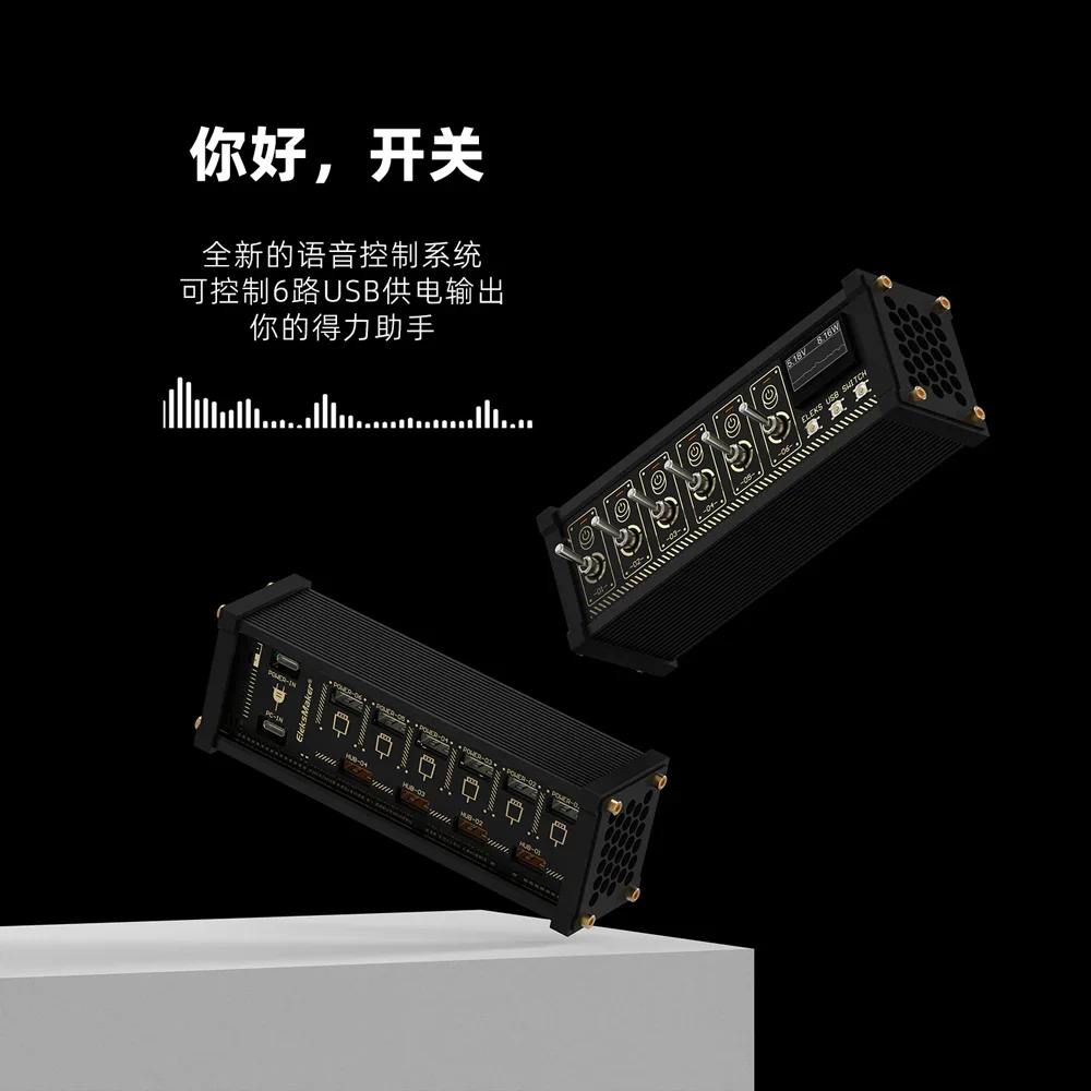 EleksMaker NK USB Hub con control de voz y pantalla OLED - imagen 5