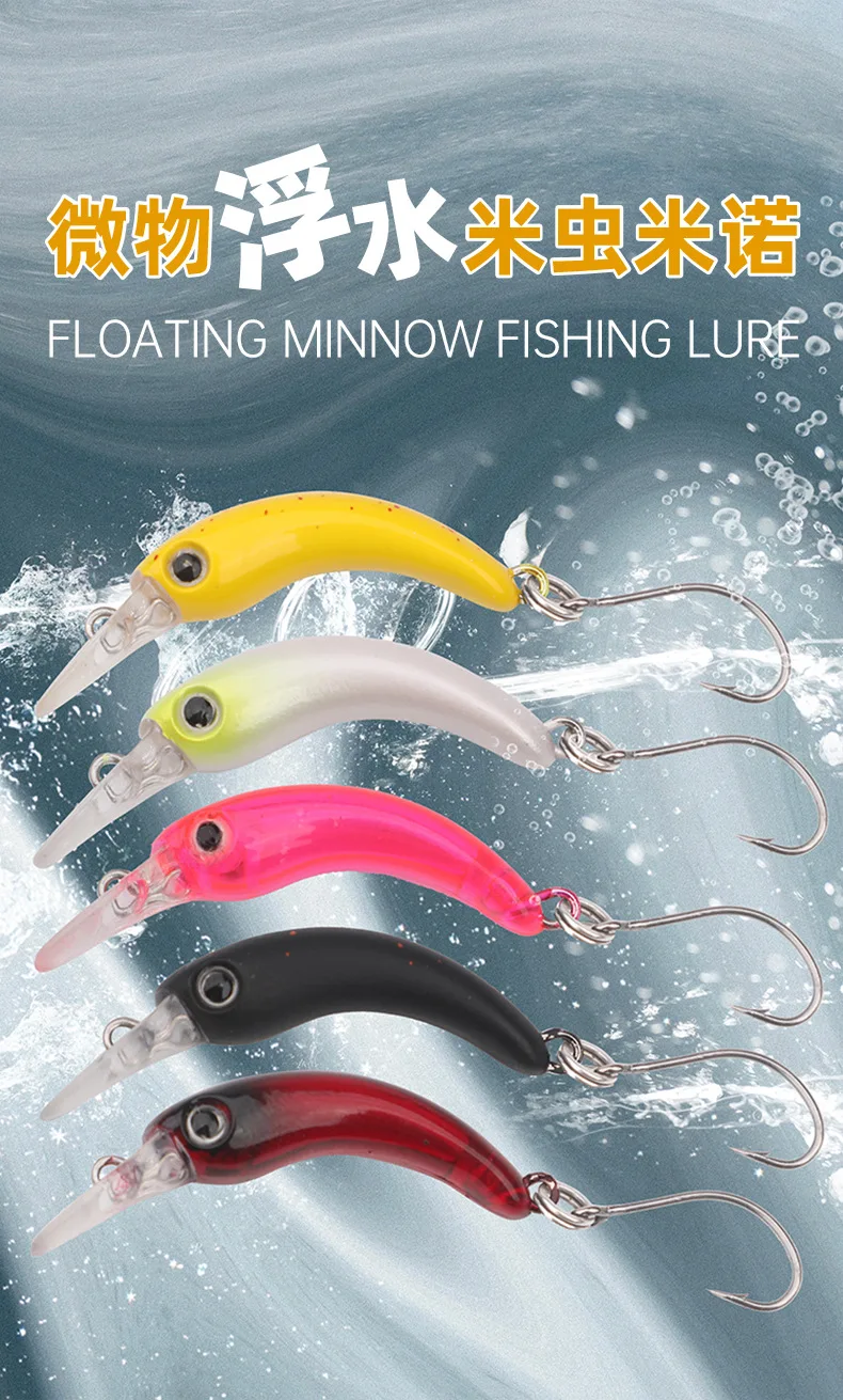 Señuelo minnow hundible de tamaño compacto
