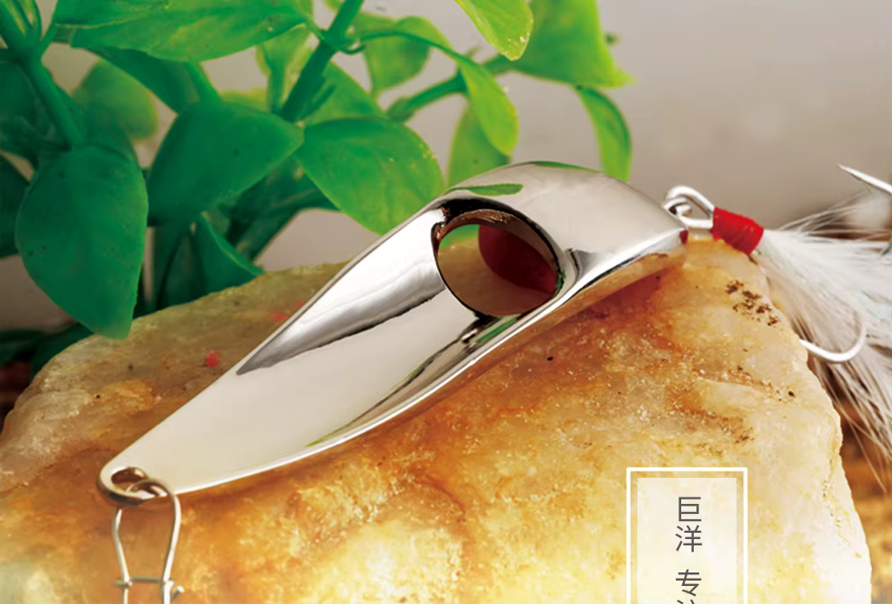 Anzuelo compatible JUYANG