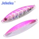 JEKEKU Wobbler señuelo duro con anzuelo metálico para mar - imagen 2