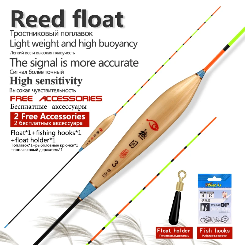 Flotador de pesca de caña sensible