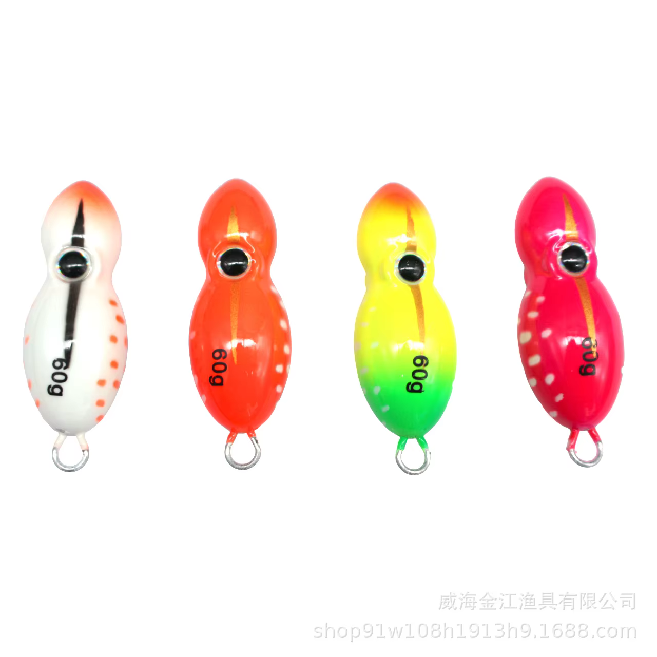 Jig Inchiku Kabura Metal para Besugo – Señuelo Pesca en Barco - imagen 4