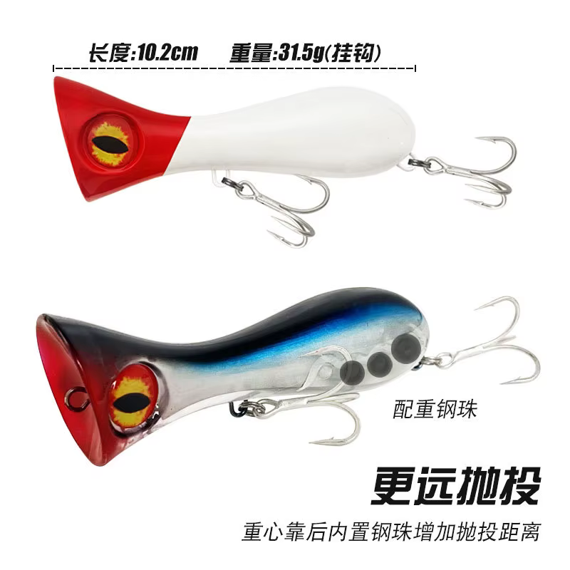 Wobbler Flotante PAGEBASS para Pesca en Mar - imagen 2
