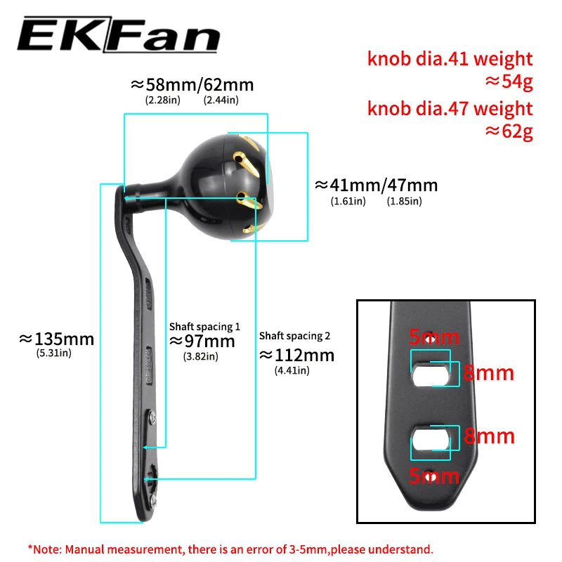 Manivela EKFan para carretes baitcasting – aluminio con perilla - imagen 2