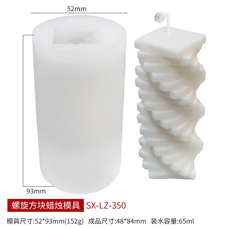 Molde silicona columna espiral cuadrada para velas y jabón - imagen 5