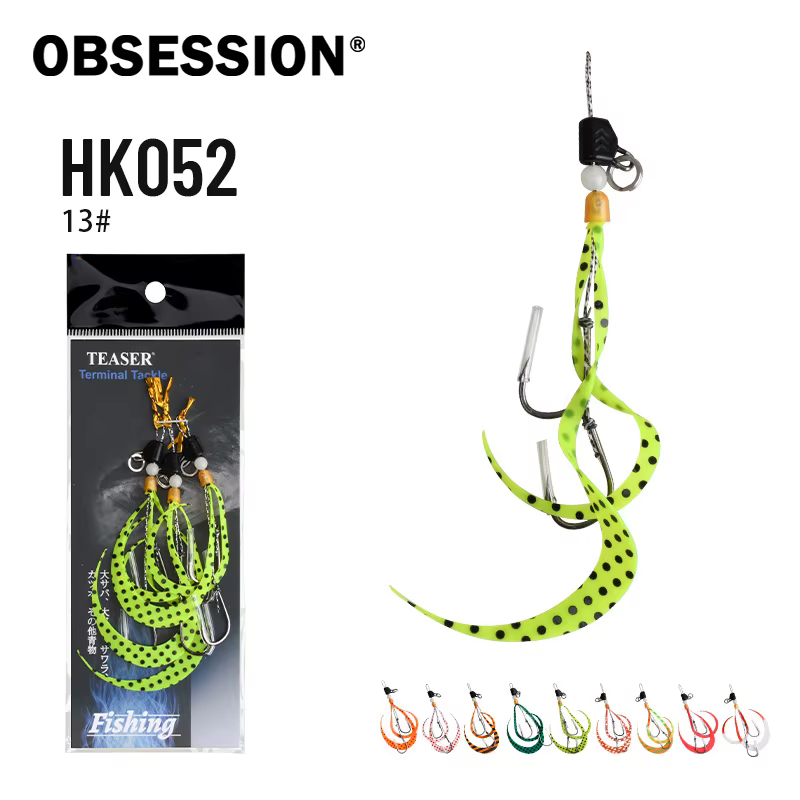 OBSESSION HK052 Anzuelos Slow Jigging con Falda Silicona Agua Salada