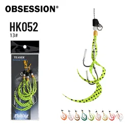 OBSESSION HK052 Anzuelos Slow Jigging con Falda Silicona Agua Salada