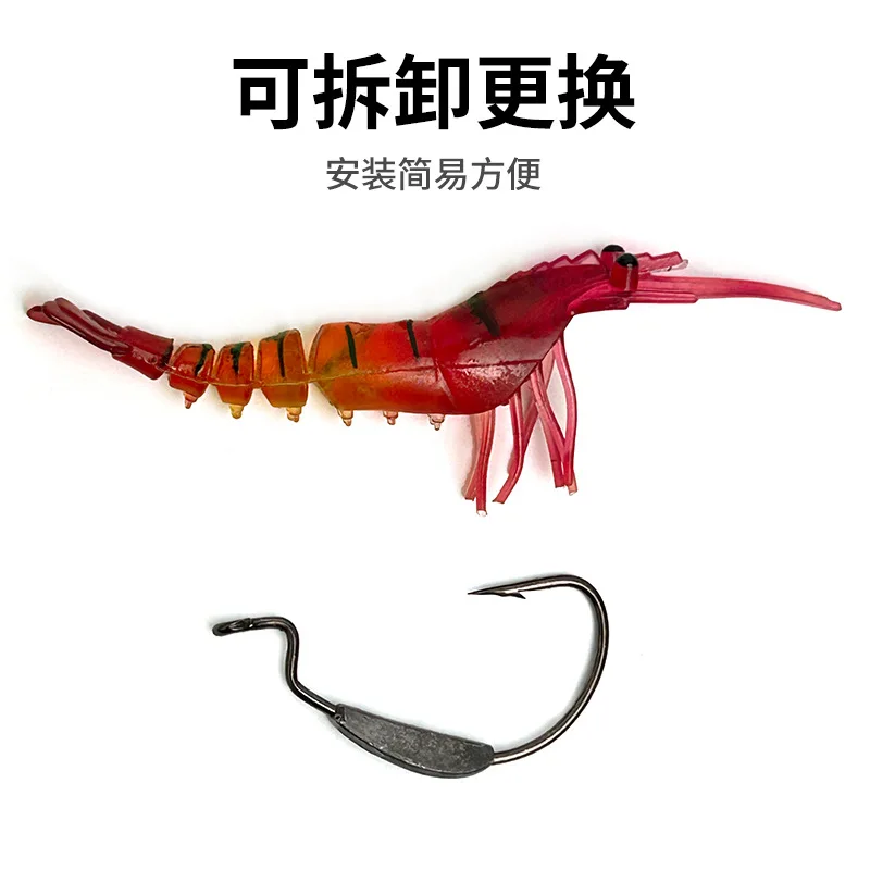 Señuelo camarón luminoso con anzuelo y plomado para jigging marino - imagen 3
