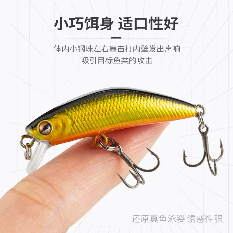 Señuelo Minnow 4,5 cm crankbait sumergible para lubina - imagen 5