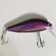 Señuelo Minnow de cebo blando fundición larga para agua dulce y salada - imagen 2
