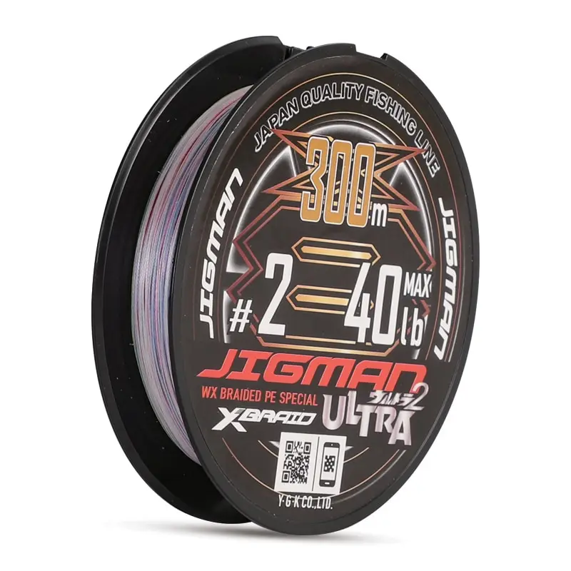 XBraid Jigman ULTRA X8 PE – Trenzado multicolor de alta resistencia para mar - imagen 3