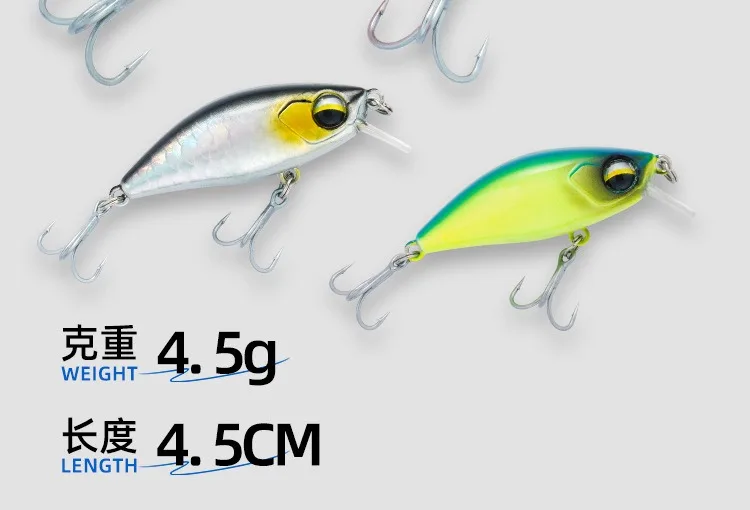 Mini láser duro Minnow KMRESA en acción de nado