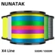 Línea trenzada PE X4 NUNATAK Japan para pescar grandes peces - imagen 5