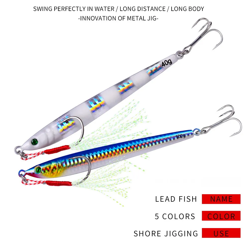 Uso para pesca de lubina)