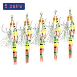 Anzuelos jigging con plumas de colores para agua salada lucio 3D