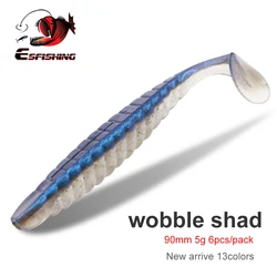 ESFISHING Wobble Shad – Vinilo cola en T para lubina