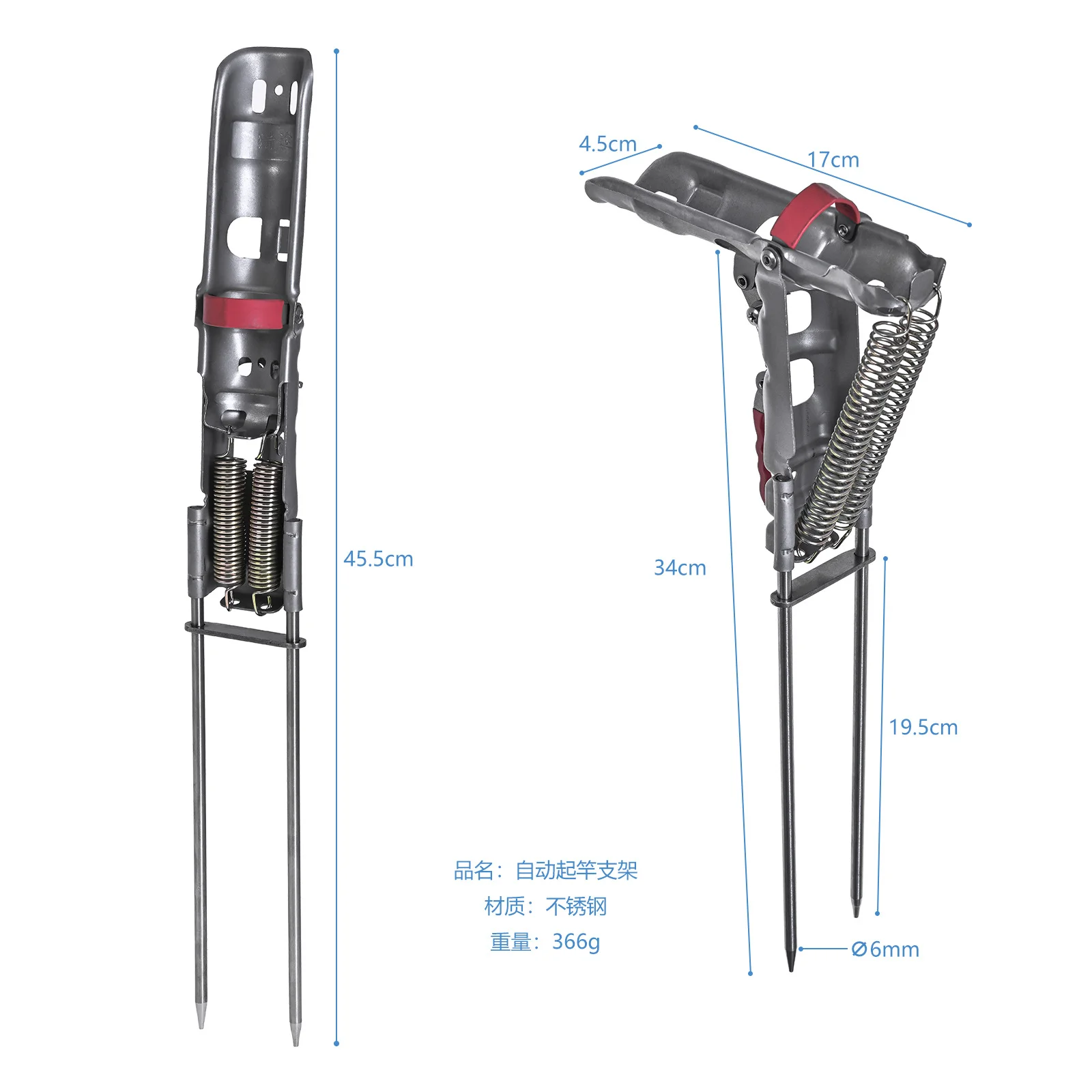 Producto completo con accesorios