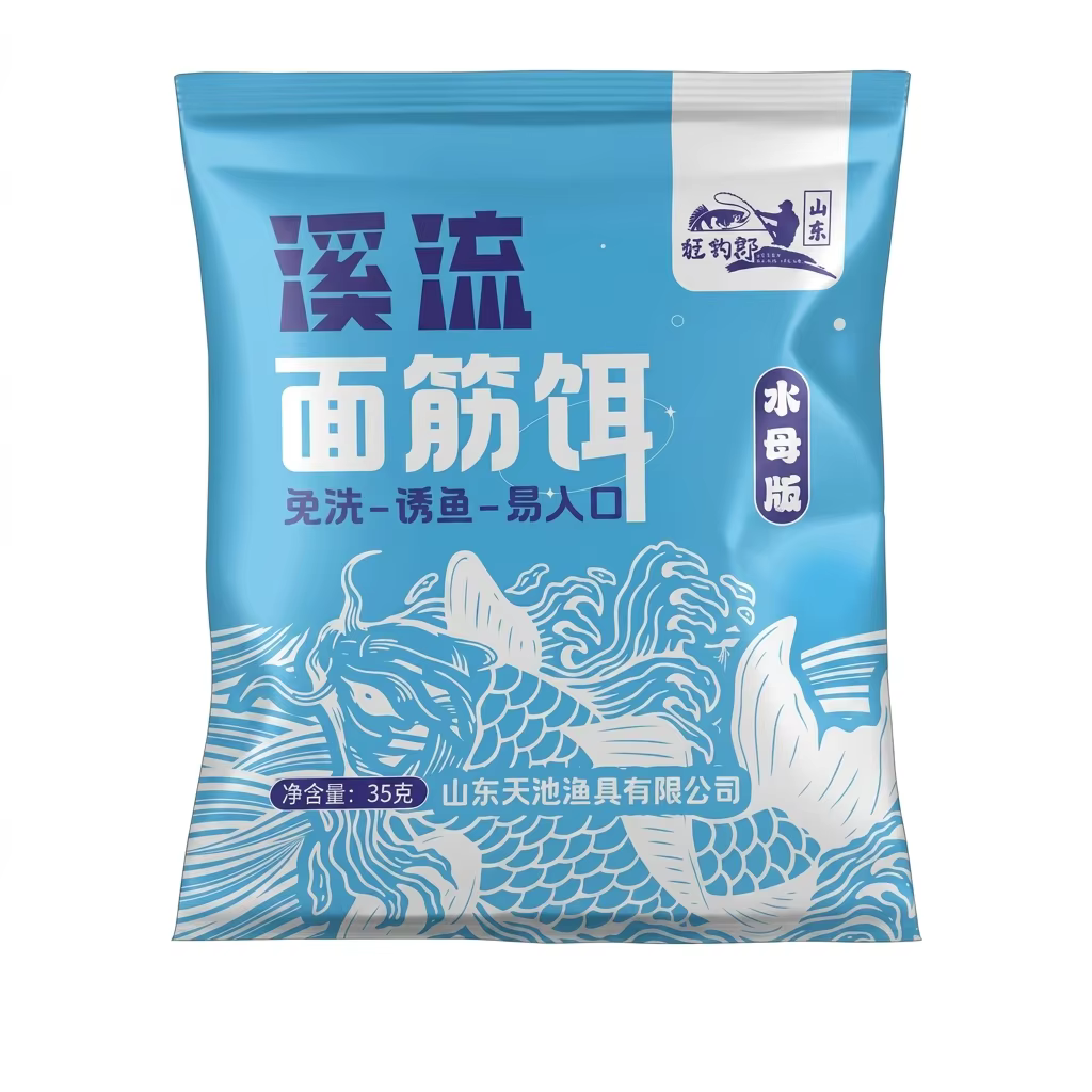 Masilla de pesca con gluten de trigo para arroyos y agua dulce - imagen 2