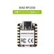 Raspberry Pi Pico 2 RP2350 para MicroPython – Placa de desarrollo - imagen 2