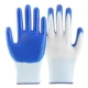 Guantes de pesca impermeables antideslizantes y transpirables