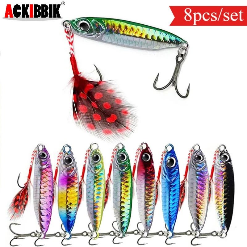 Ackibbik Cuchara de jigging plantilla fundida en metal agua salada - imagen 3