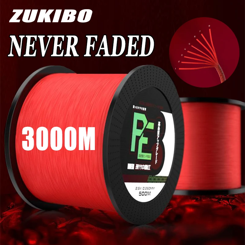 Sedal trenzado rojo 8 hebras japonés multifilamento - agua salada - imagen 2