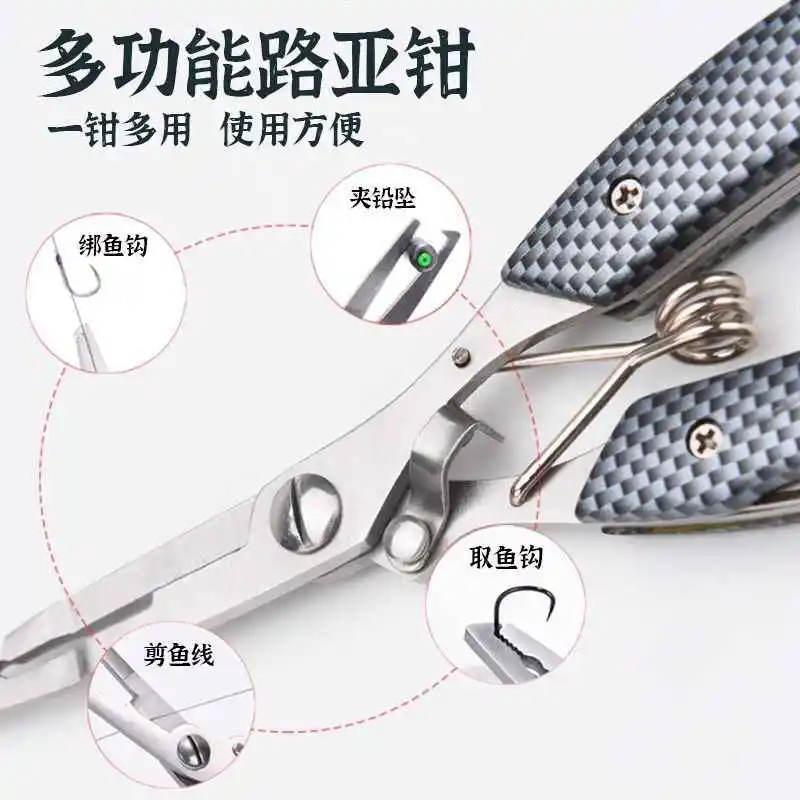 Tijeras y Alicates de Pesca – Acero Inoxidable Boca Curva - imagen 4