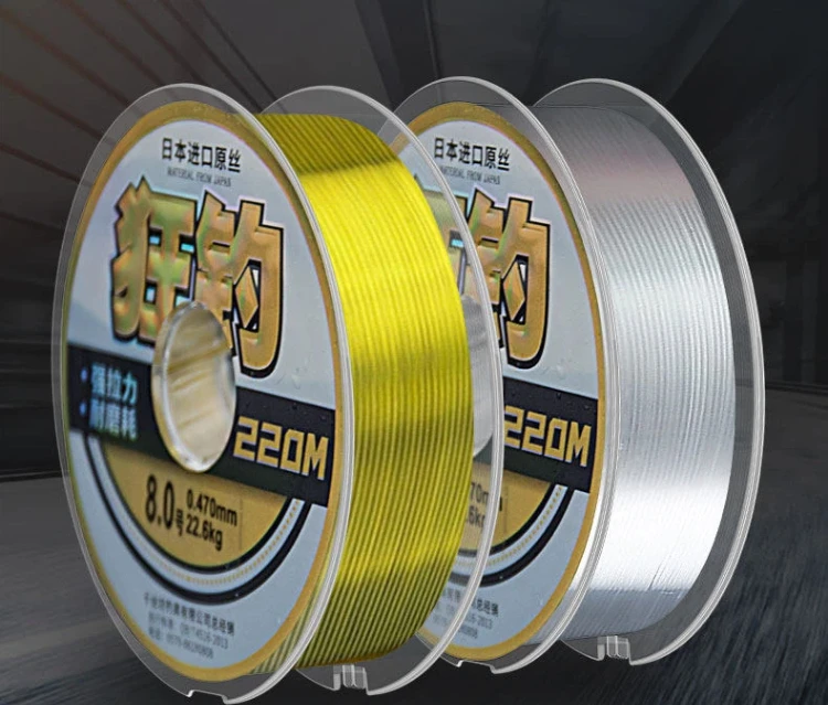 Carrete de línea de pesca de nailon con revestimiento fluorocarbono